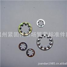 厂家供应GB861内锯齿锁紧垫圈内齿锁紧垫圈外锯齿锁紧垫圈