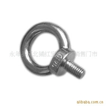 现货供应大量优质镀锌吊环