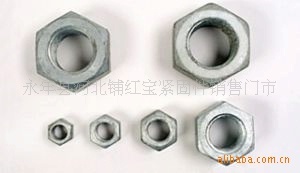 现货供应大量2-30螺母厂价直销欢迎订购