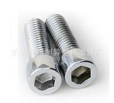 专业供应GB70内六角螺栓不锈钢螺丝内六角螺母批发螺丝螺栓厂