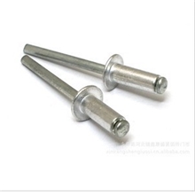 【重点推荐，厂家直销】专业供应铝抽芯铆钉半圆头铆钉圆头铆钉