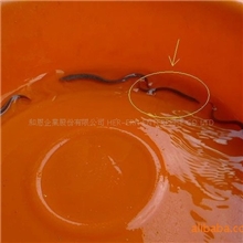 特選鱸鰻苗~2000尾/公斤