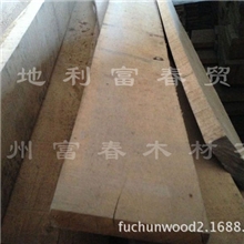 欧洲白橡木原木板材橡木板材现货张家港原木橡木