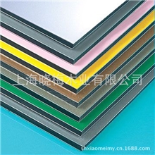 德丽斯系列红色拉丝生料铝塑板外墙内墙广告背景板材