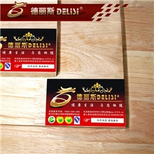 德丽斯E0级30mm进口橡胶木指接板橡木集成材橡木板指接板