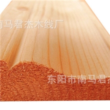 樟子松9cm*2cm门套窗套木线条实木欧式线条东阳木线