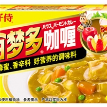 供应House/好侍百梦多咖喱日式块状咖喱100g（原味)