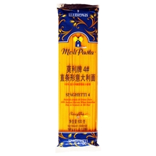 供应莫利牌4号直身形意大利面直面意面（500g*24）西餐厅专用