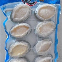 专业供应带壳去脏熟鲍鱼，即食鲍鱼，速冻鲍鱼，8-10粒/包