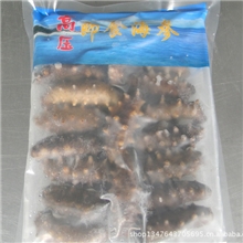 威海水产，水产批发，冷冻海参，冷冻高压即食海参