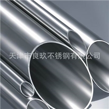 加工304卫生级不锈钢管，加工304抛光食品卫生级不锈钢管