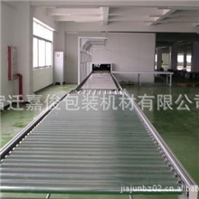 【厂家直销】供应专业优质辊筒流水线