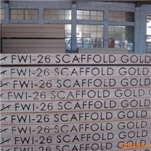 供应优质建筑脚手架用松木脚踏板