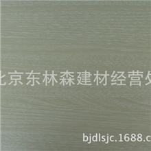 白胡桃三聚氰胺饰面板贴面板装饰板1220*2440*9mm