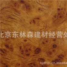 供应高档防潮家具装饰贴面板(图)16mm