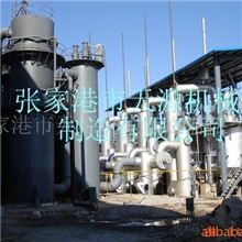 供应单段冷煤气站煤气站工艺介绍煤气发生炉冷煤气站