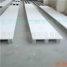 供应珍珠岩墙体保温板