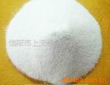 供应优质低温装置绝热用珍珠岩