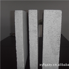 供应珍珠岩保温板