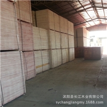 大量出售建筑模板长翔模板沭阳县长江木业生产加工优质板材