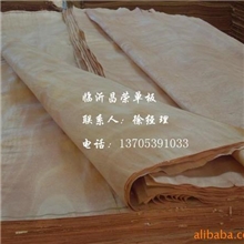 奥古曼单板桃花芯面的皮