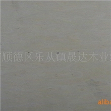 科技木皮，白猫眼，可订做0.2-0.5mm厚