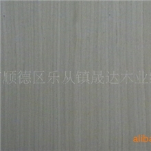 科技木皮，白枫068S，可订做0.2-0.5mm