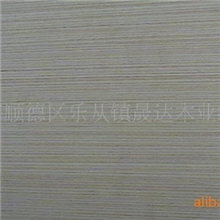 科技木皮，白栓11Q，可订做0.2-0.5mm厚