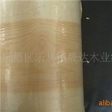 供应松木木皮，0.3厚度