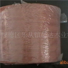 供应花梨木皮，直纹、山纹，0.2-0.3