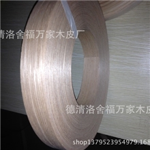 全国最低价科技木指接封边条价廉物美