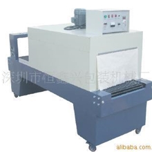 供应HX-6040PP。PE热收缩机热收缩机蒸汽收缩机全自动收缩机