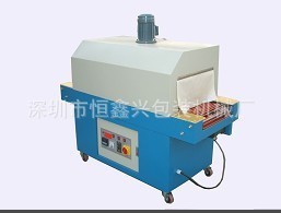 优质厂家供应高品质HX-4825热收缩包装机（加强型）