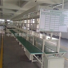 供应自动化生产线│自动流水线设备│柔性自动生产线