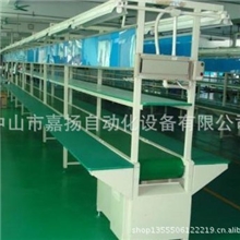 中山嘉扬供应各类电子产品组装线|流水线|生产线