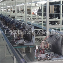 嘉扬供应高效家电电器（电脑/电视机/洗衣机）老化线