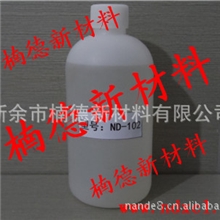 江西新余有机硅厂家直销优质高浓度甲基硅酸钠