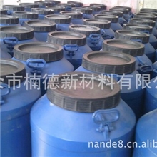 【供应】高效内外墙防水剂甲基硅酸钾