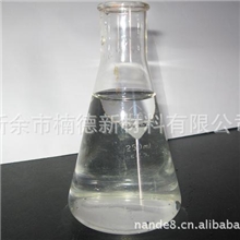 供应优质含氢双封头，量大从优