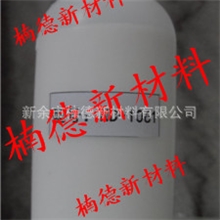 ND可立信外墙渗透防水涂料厂家