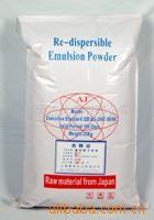 抗开裂外墙腻子胶粉厂家直销外墙腻子胶粉批发