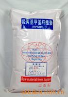 特高粘度羟丙基甲基纤维素