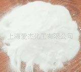 优质有机硅粉末憎水剂（粉体）