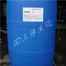 供应油墨杀菌剂、防腐剂