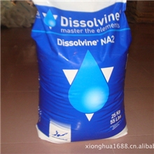 EDTA二钠（乙二胺四乙酸二钠）阿克苏原装