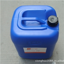 卡松（防腐剂）