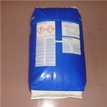 乙二胺四乙酸四钠