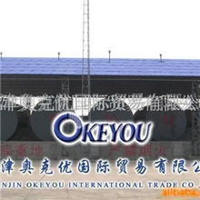 醋酸乙酯EAC天津醋酸乙酯