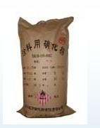 硝化棉固体酒精用