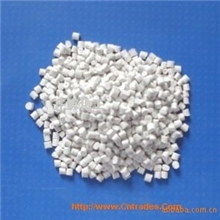 供应挤塑板阻燃剂